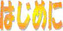 ͂߂