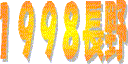 PXXW