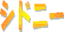 Vhj[
