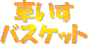 ԂoXPbg