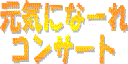 RT[g