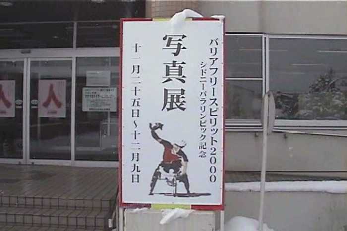 ʐ^