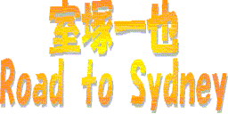 ˈ@q@@r