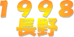 PXXW