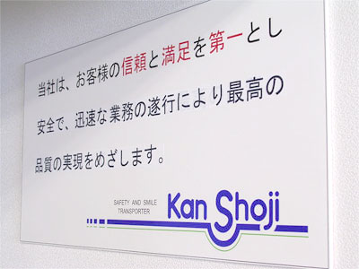 商品１