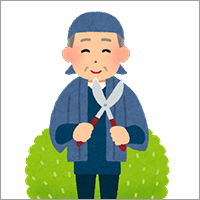 技能分野